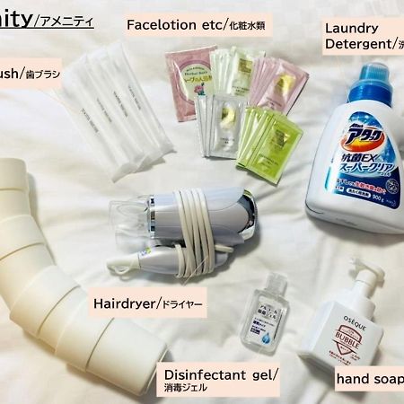 Rlis-House Osaka Dome City - Vacation Stay 10740 Luaran gambar